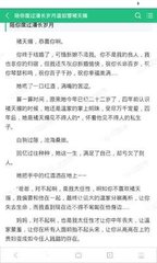 乐鱼手机版官方登录